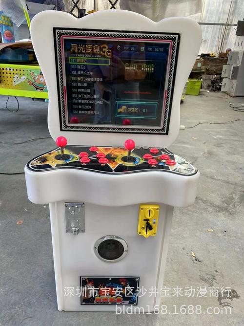 翻新小型格斗機(jī)電玩投幣游藝機(jī)兒童親子樂園拳皇電玩游藝設(shè)備出租